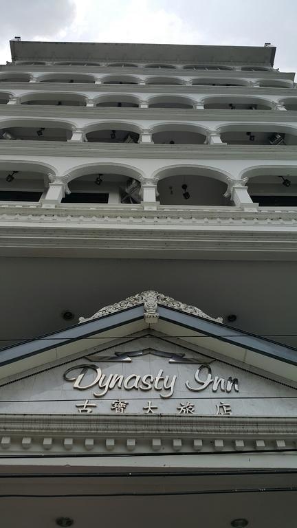 Dynasty Inn Kota Bahru Luaran gambar